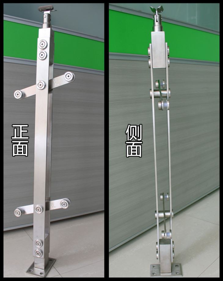 Glass Balustrade Handrail